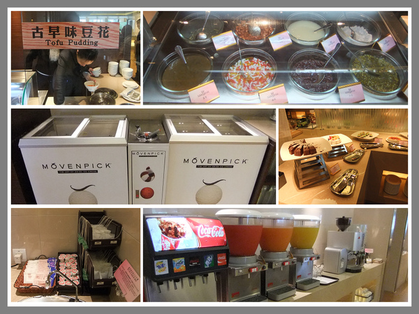 甜點01.jpg 甜點01.jpg