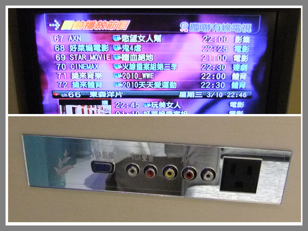 電視.jpg 電視.jpg