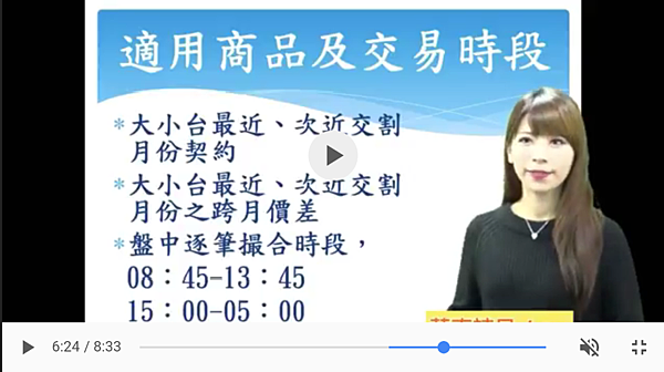 新制小宇.png 新制小宇.png