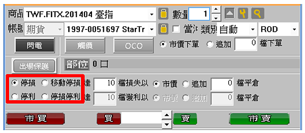 擷取5.PNG 擷取5.PNG