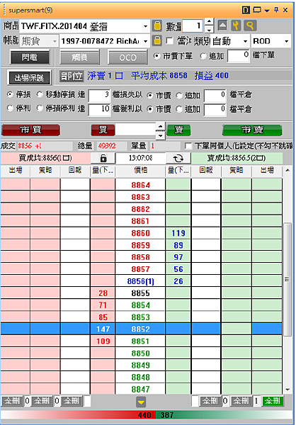 擷取1.PNG