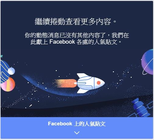 擷取2.JPG 擷取2.JPG