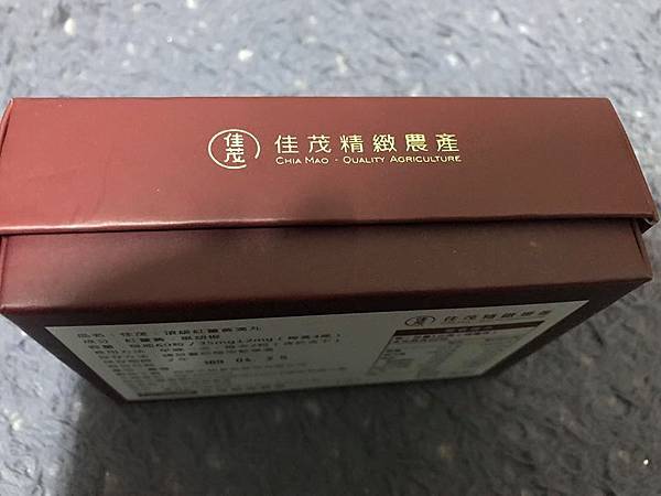36002916_1742816229138289_1461139421603561472_n.jpg 試用