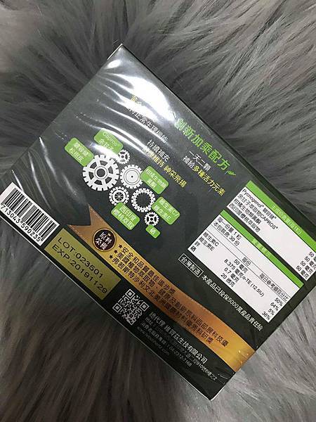 37179762_1774659632620615_5573262276116348928_n.jpg 試用