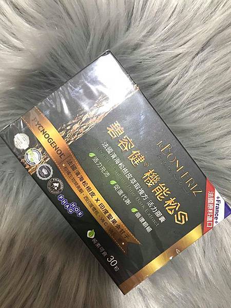 37202264_1774659605953951_6940717740755779584_n.jpg 試用