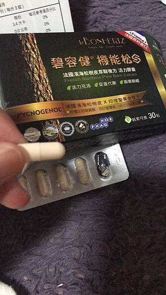 37096646_1774669255952986_16451575874584576_n.jpg 試用