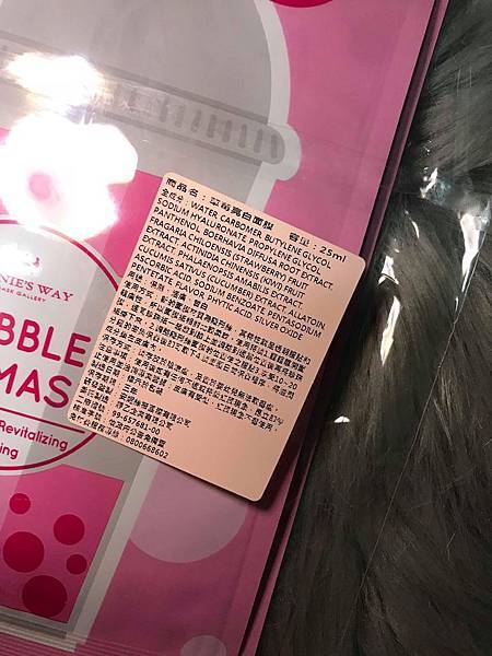 37725207_1787467808006464_7672855995088896000_n.jpg 試用