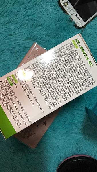37866863_1793921440694434_8899888831130501120_n.jpg 試用