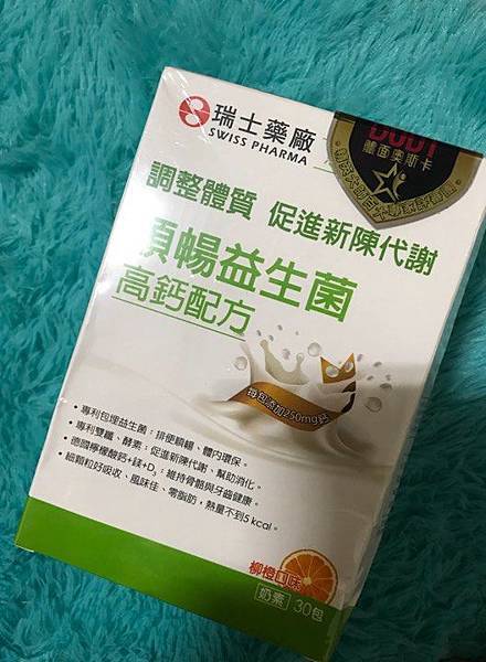 37915570_1795459083874003_1213067560900100096_n.jpg 試用