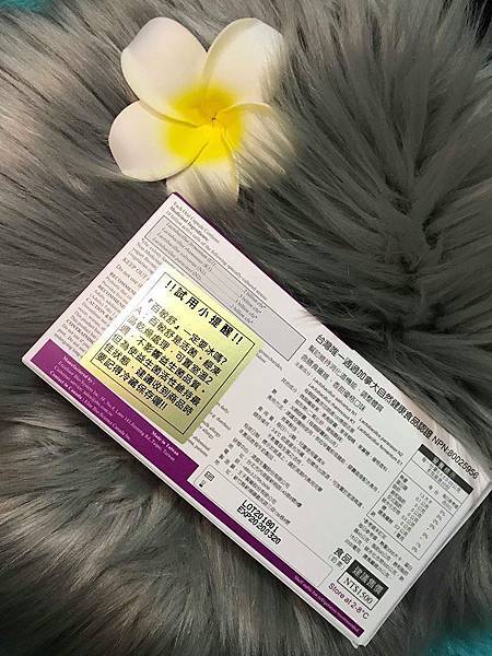 38541349_191206775085733_2169840623517958144_n.jpg 試用