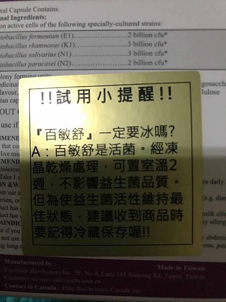 38403418_2017450401622964_9050371445661630464_n.jpg 試用