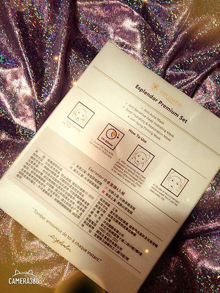 39060127_231147854213729_164643692936691712_n.jpg 試用