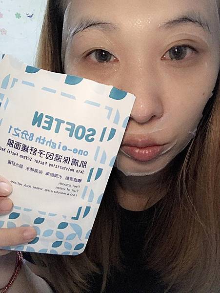 39985330_558789167873640_7045487764225130496_n.jpg 試用