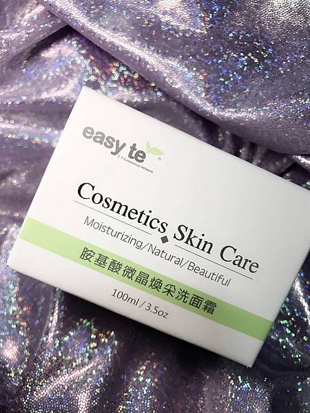 40289814_241634586536891_6890129099092656128_n.jpg 試用