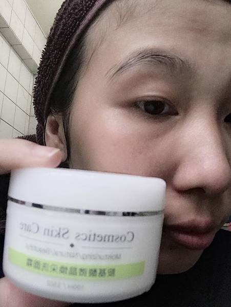 40316858_231191934235353_288517503305383936_n.jpg 試用