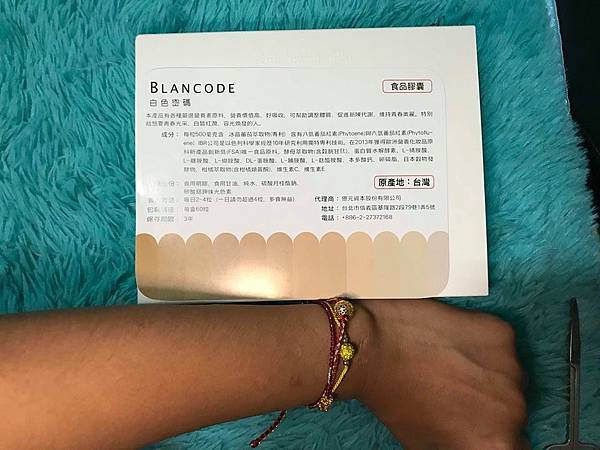 42292957_249032412482308_6558840271344238592_n.jpg 試用