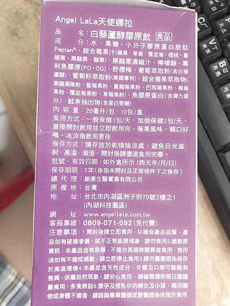 42472978_955494104630309_1333071051684315136_n.jpg 試用