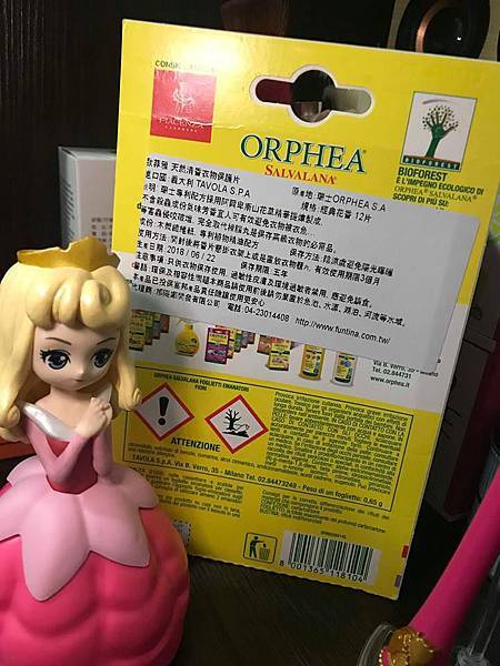 48241573_284142475622857_3399877643154227200_n.jpg 試用