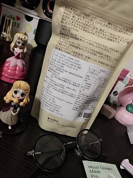 48375186_214545699349689_8164372116867645440_n.jpg 試用