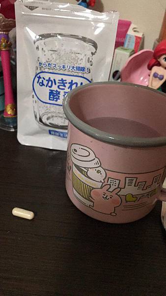 49010288_1852003581575525_731599351901585408_n.jpg 試用