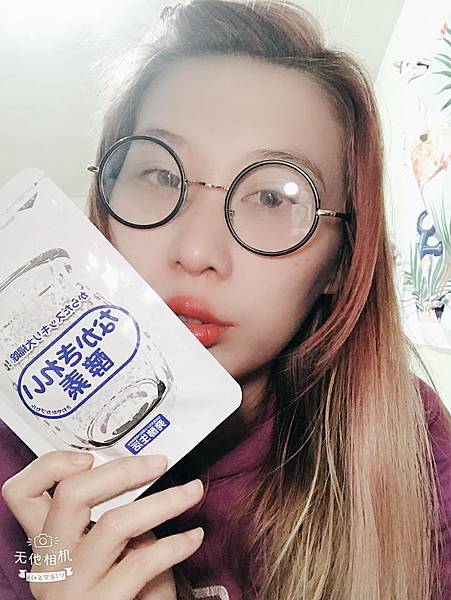 48427381_2252430621458017_7924167502379089920_n.jpg 試用