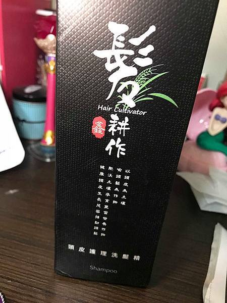 49298175_2065896670134493_8271816556342673408_n.jpg 試用