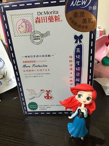 49535892_2562905573724924_8978400468229160960_n.jpg 試用