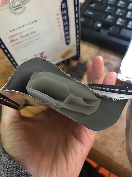 49343217_513850672438017_7666927406917091328_n.jpg 試用