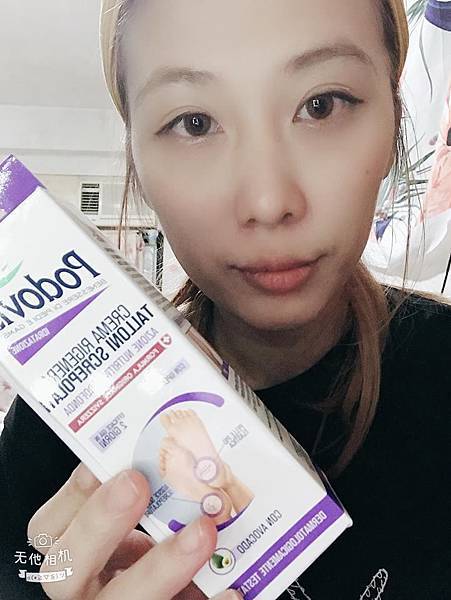 49202881_525399061304965_136899157687271424_n.jpg 試用