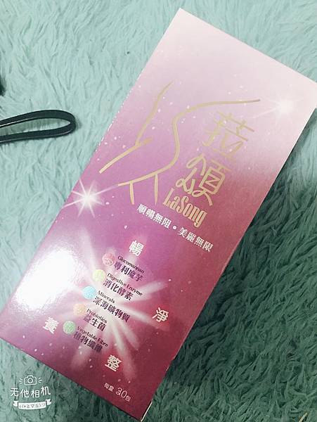 50937049_1028626217325157_689084205077889024_n.jpg 試用