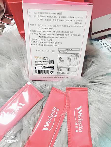 51535793_2585517898131091_7828256712246165504_n.jpg 試用