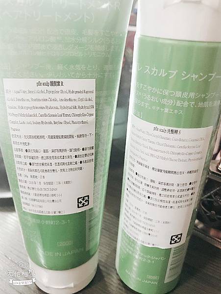 52453400_241539600061290_1946068656983113728_n.jpg 試用