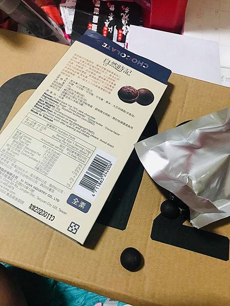 60333844_1046096045780596_6165286289093427200_n.jpg 試用
