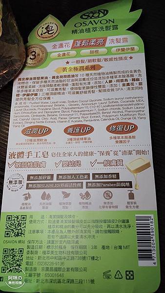 61121930_367545720551484_5062883302218661888_n.jpg 試用
