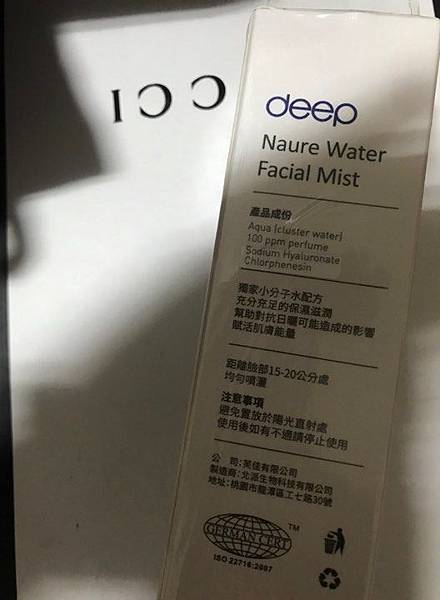 64578778_876226086051308_2226837373566582784_n.jpg 試用