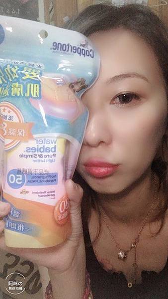 65897299_2048931425211293_4898815439842312192_n (1).jpg 試用