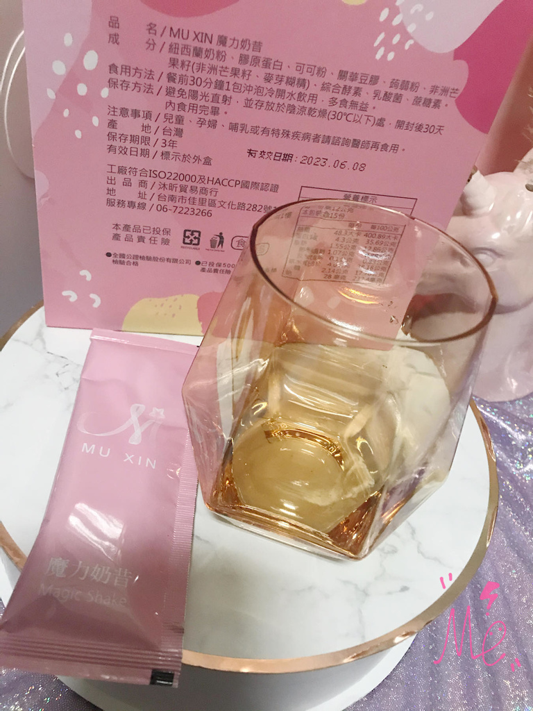 116071333_4111851498885178_8848621358436975444_n.jpg 試用