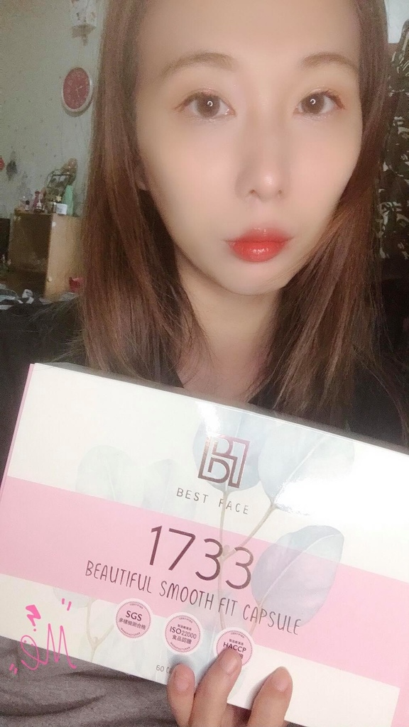 120353194_332282241423825_3266666958711662379_n.jpg 試用