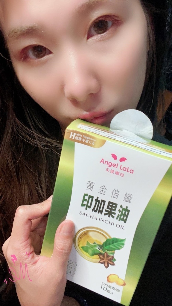 131220133_446061336746489_2069367255151954775_n.jpg 試用