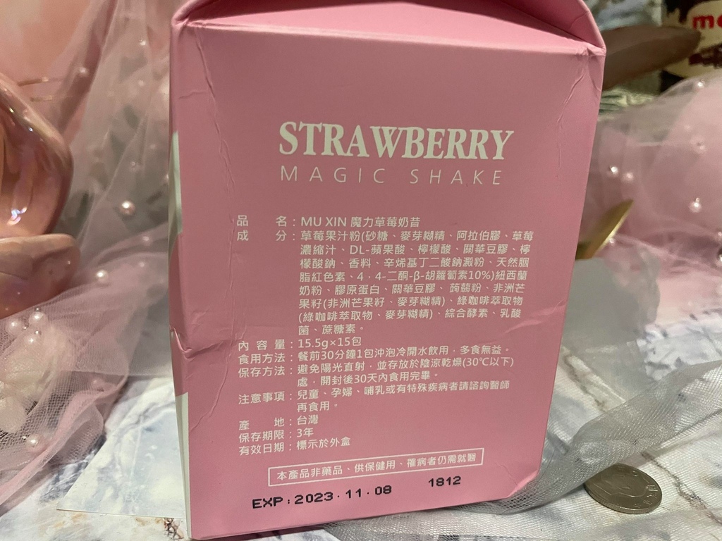 139726448_1597577013768274_7611162730586276818_n.jpg 試用