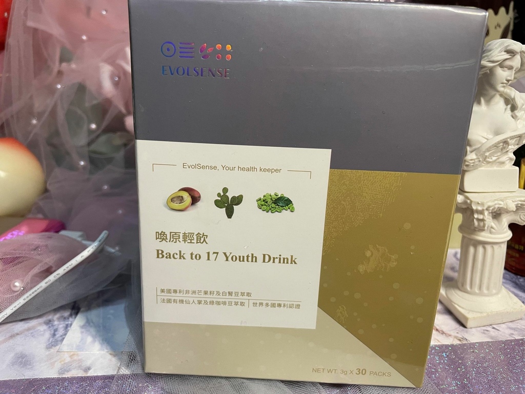 158482807_424301571997396_7131223693427481998_n.jpg 試用