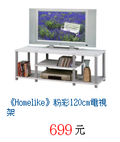 描述: http://tw.ptnr.yimg.com/no/gd/img?gdid=2038705&fc=blue&s=70&vec=1