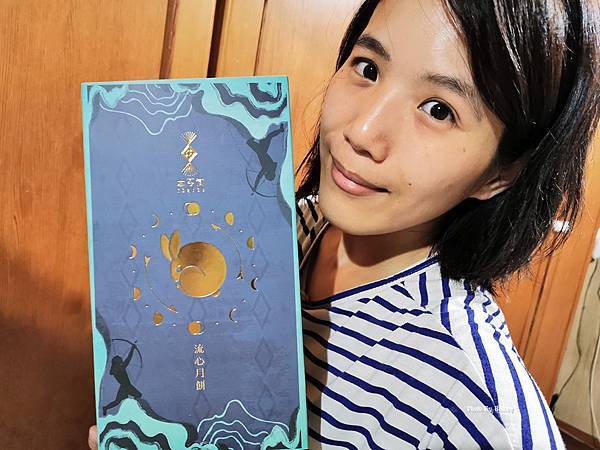 PICNIC_20200814_224121480_調整大小 PICNIC_20200814_224121480_調整大小