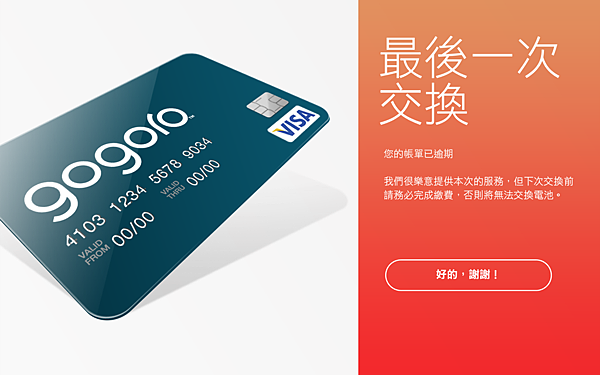 f264c8c5-3162-4b97-bb13-3dba9686c5bd.png f264c8c5-3162-4b97-bb13-3dba9686c5bd.png