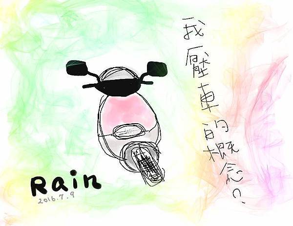 未命名-1.jpg 未命名-1.jpg