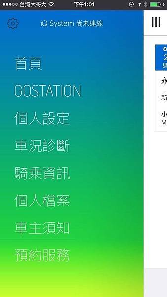 14152113_10154019382559582_1673757895_o.jpg 14152113_10154019382559582_1673757895_o.jpg