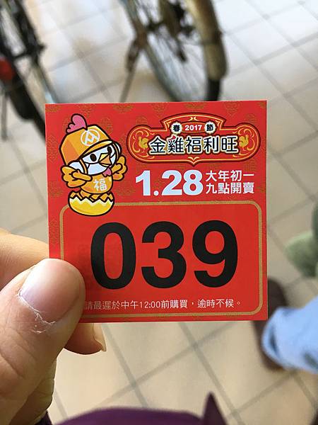 IMG_0966.JPG IMG_0966.JPG