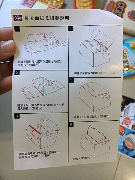 IMG_0977.JPG IMG_0977.JPG