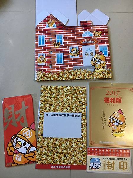 IMG_0980.JPG IMG_0980.JPG