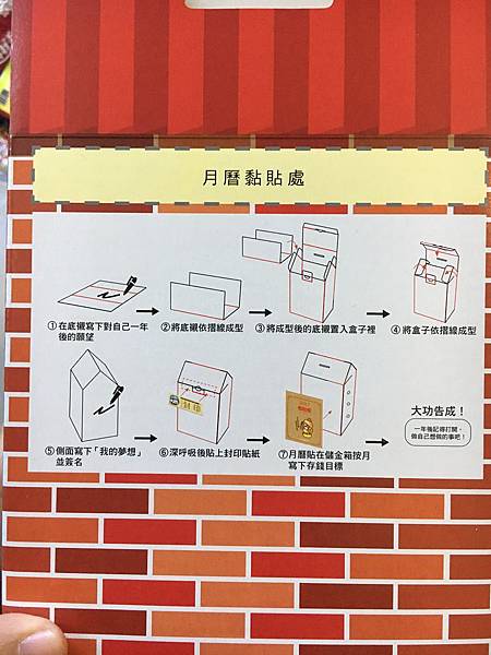 IMG_0982.JPG IMG_0982.JPG